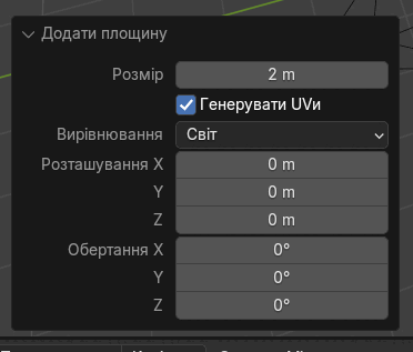 0602rbx8-735f-372x317.png