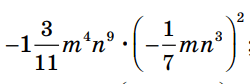 0602rcpd-adf6-250x84.png