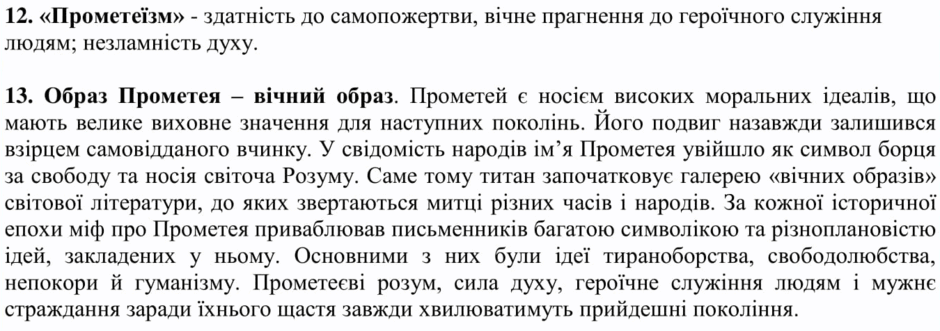 0602rdao-2de0-940x331.png