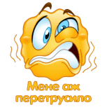 0602rdgc-a070-153x153.png