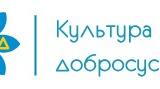 Як розпізнати конфлікт і запобігати насильницьким конфліктам?