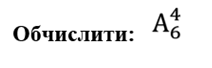 0602re6m-127c-212x68.png
