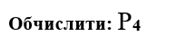 0602remo-5179-175x54.png
