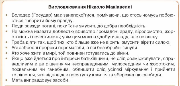 0602rg4w-ad46-632x301.png