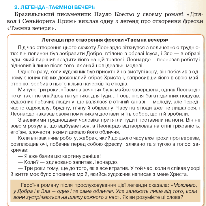0602rg7l-4fec-714x713.png