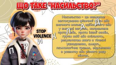 0602rgum-b12e-381x215.jpg
