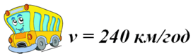 0602rhgi-5704-273x77.png
