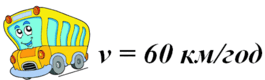 0602rhh1-1bb5-265x80.png