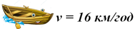 0602rhk0-3471-278x60.png