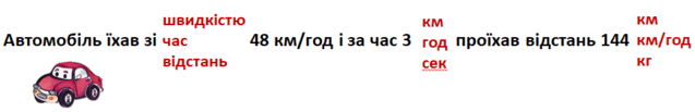 0602rhpy-b8cd-637x103.png