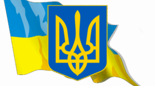 Презентація до теми уроку "Підходи до військового управління та планування" ("Захист України" 10 клас, нова програма 2024 р.)