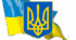 Презентація до теми уроку "Підходи до військового управління та планування" ("Захист України" 10 клас, нова програма 2024 р.)