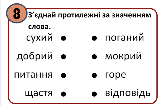 0602rjdu-5d84-526x348.png