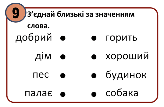 0602rjfe-ae28-538x354.png