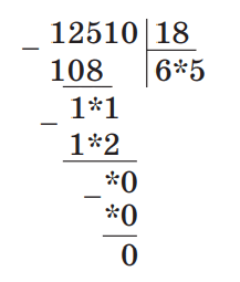0602rlrp-e7e8-217x255.png