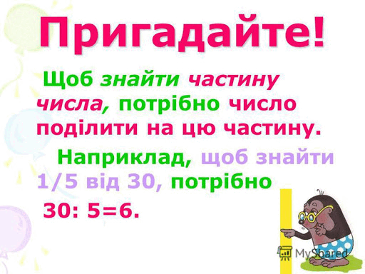 0602rnt1-4814-512x384.png