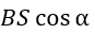 0602ro0l-59d0-87x32.png