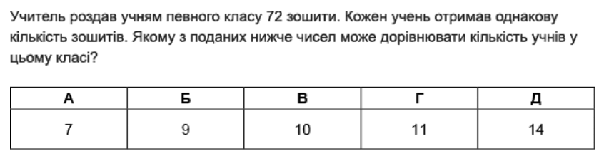 0602rovm-e871-860x233.png