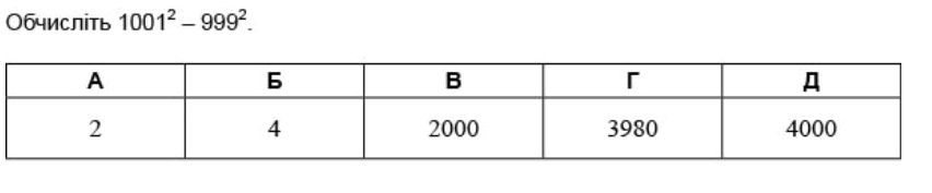 0602rowu-7ea9-852x177.png