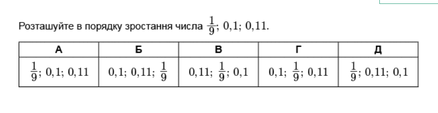 0602roy7-eff6-896x231.png