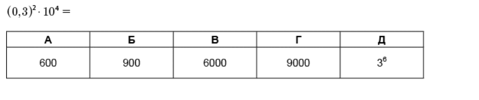0602roye-e159-938x196.png