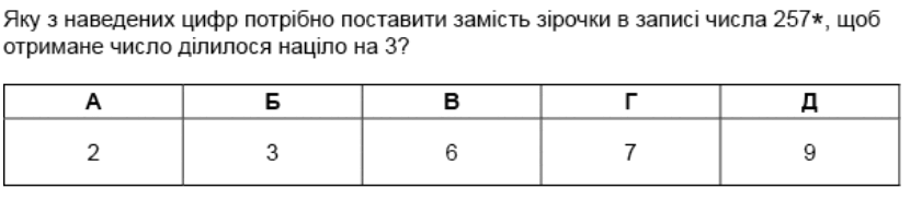0602roym-343c-841x183.png