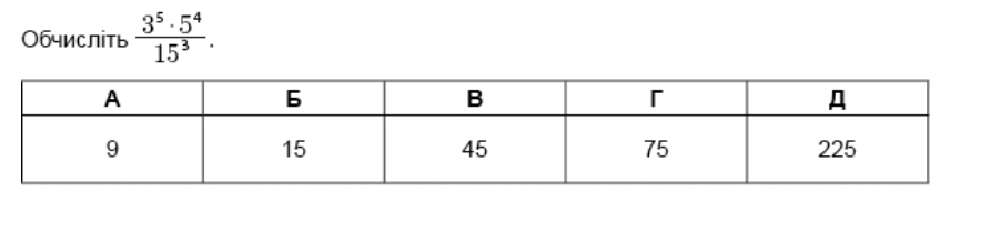 0602rozm-6ef1-902x217.png
