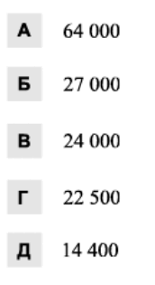 0602rp2c-8d26-172x315.png