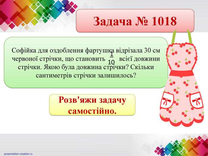 0602rp2o-0d09-700x525.jpg