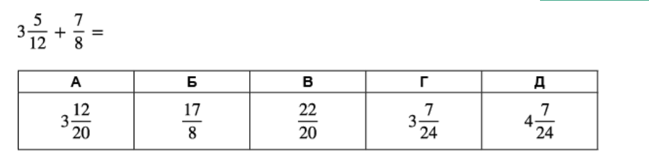 0602rp46-0aeb-917x237.png