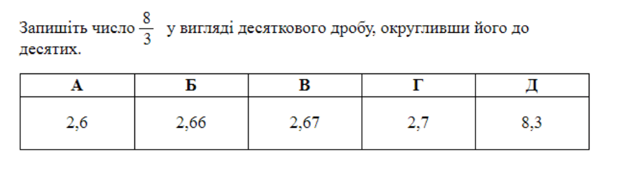0602rp4s-1faa-917x243.png