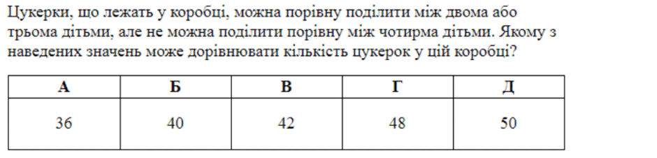 0602rp55-bd56-940x226.png
