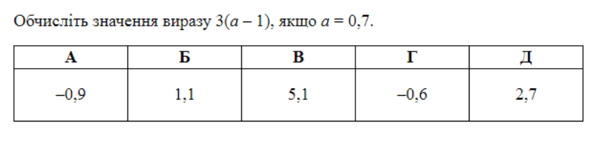 0602rp5j-d348-877x206.png