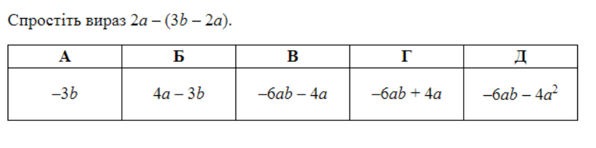 0602rp5m-bf47-856x213.png