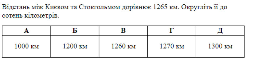 0602rp5w-916e-865x205.png