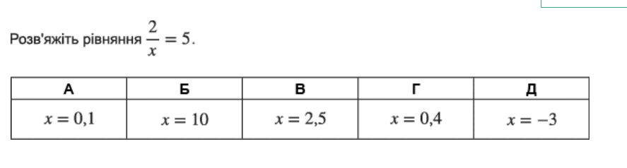 0602rp6u-b9a3-887x238.png