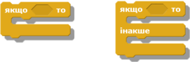 0602rp7v-ec08-272x89.png