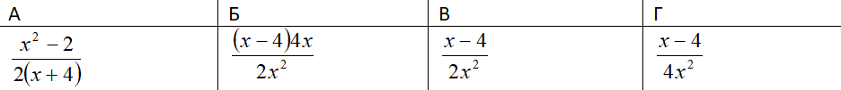 0602rp8d-5f3e-936x101.png