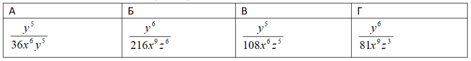 0602rp91-4364-940x122.png