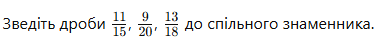 0602rpqa-eaa5-378x38.png