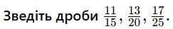 0602rq1l-e54b-243x41.png