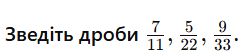 0602rq4i-1c4f-244x56.png