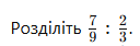 0602rql9-c1b2-128x42.png