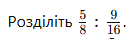 0602rqm7-b30f-131x39.png