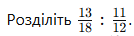 0602rqnn-2f6c-134x36.png