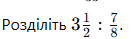 0602rqnz-b98b-135x39.png