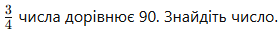 0602rqon-4e61-280x32.png