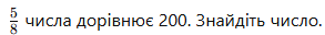0602rqox-66f7-293x32.png