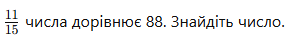 0602rqpj-445f-294x35.png