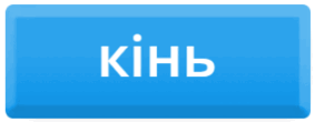 0602rqqu-7e0d-283x110.png